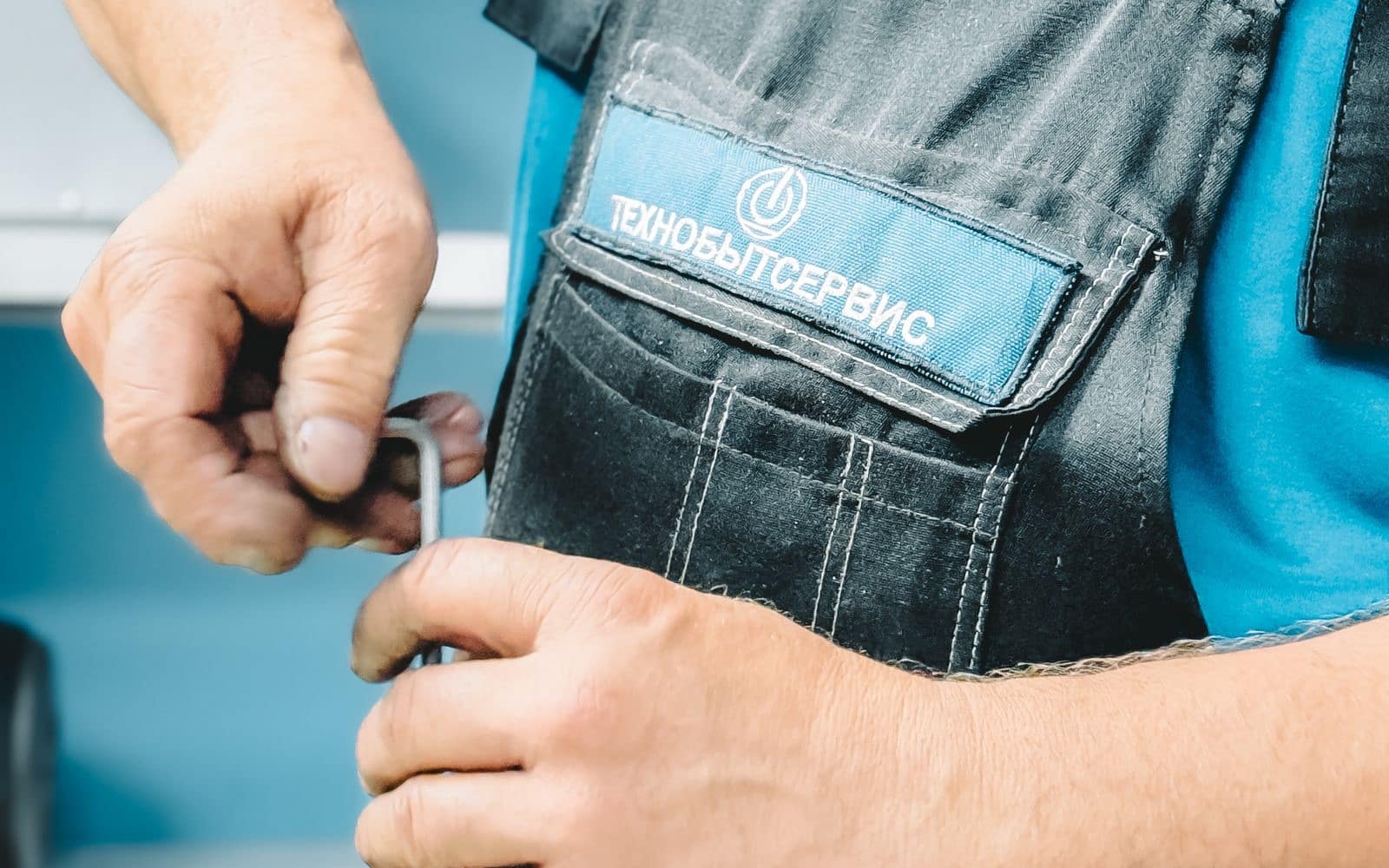 Plumbing Repairs & Maintenance